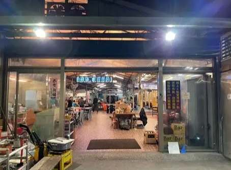 台北車站深夜美食 台北車站深夜美食