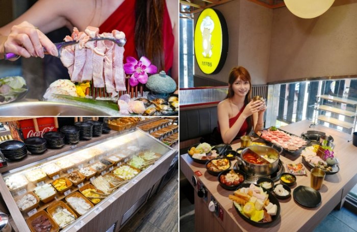 火鍋吃到飽台北