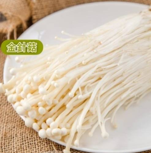 金針菇真空包裝變質判斷