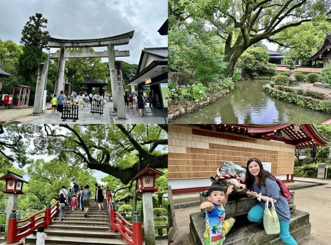福岡親子旅遊