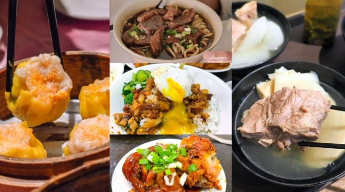 24小時自助餐台北