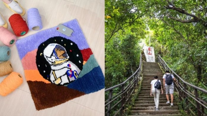 台北下雨天約會