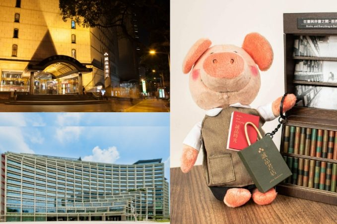 誠品24小時營業