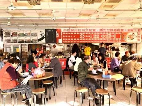 24小時餐廳新北 24小時餐廳新北