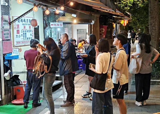 台北市民大道餐廳