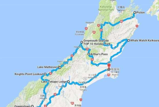 紐西蘭自駕遊攻略