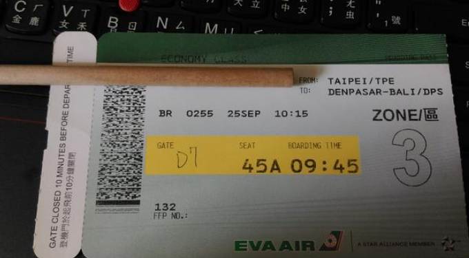 電子機票教學 電子機票教學