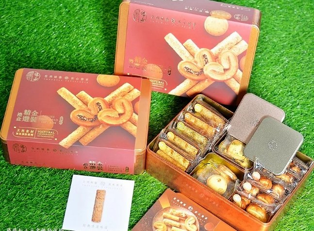 香港購物清單 香港購物清單