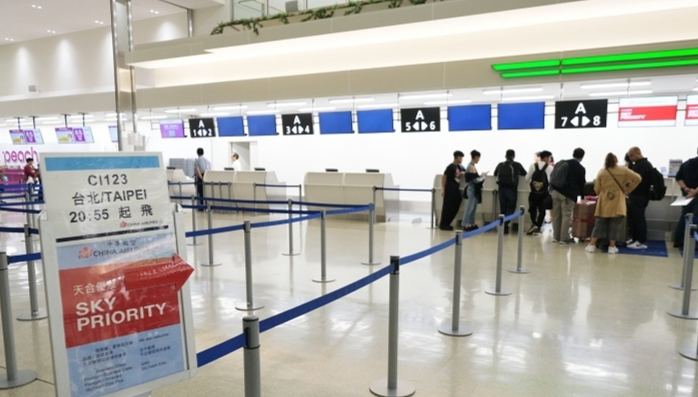 華航外站四段票