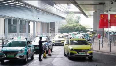 上海計程車費用