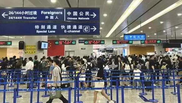 浦東機場離境流程