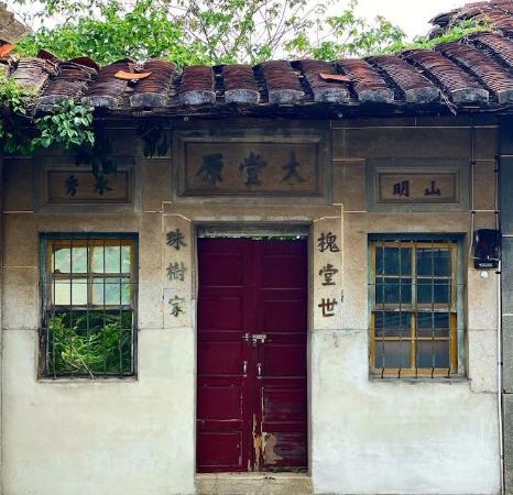 五溝水老街交通