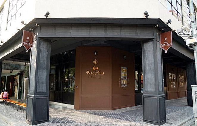 公益路高評分餐廳 公益路高評分餐廳