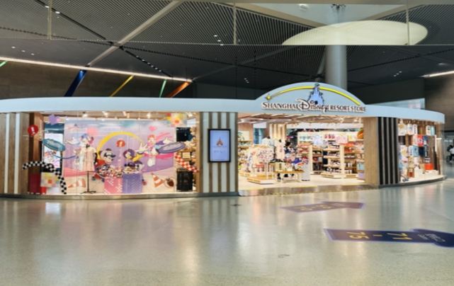 浦东机场购物