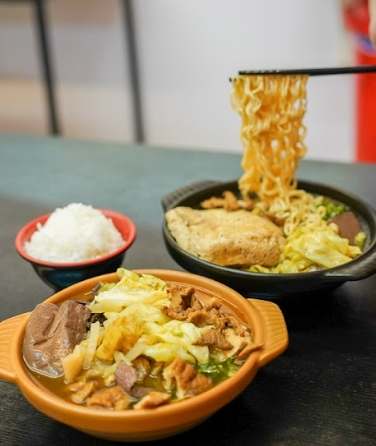 竹北平價美食 竹北平價美食