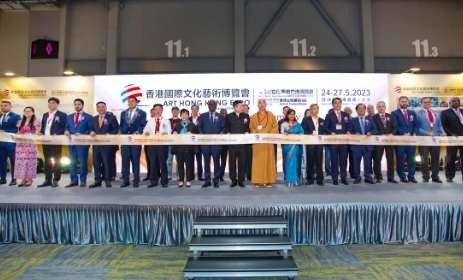 文博會資格審查