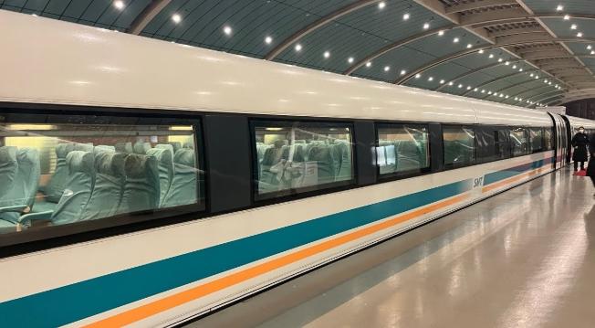 磁浮列車票價