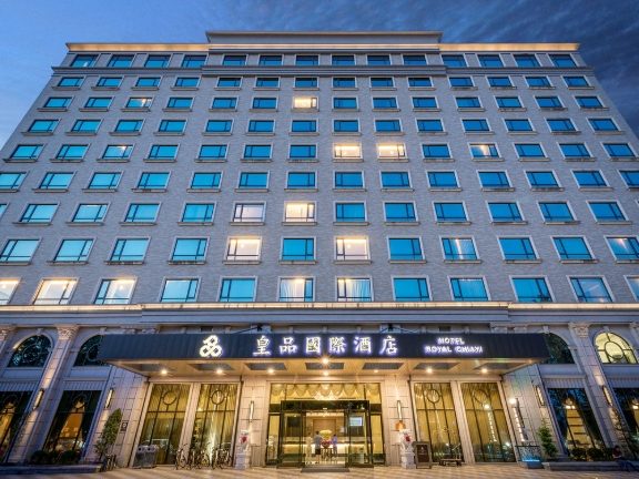 嘉義兆品生日套餐