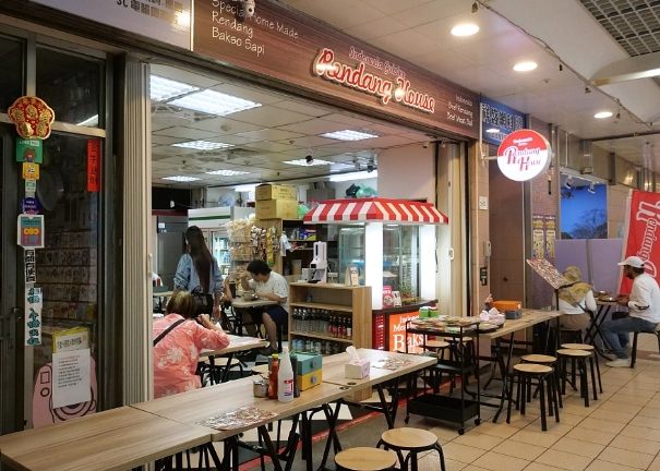 印尼雜貨台北 印尼雜貨台北