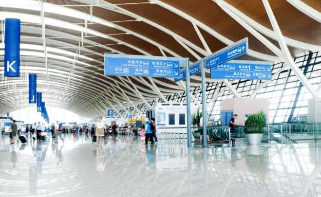 第一航廈交通指南