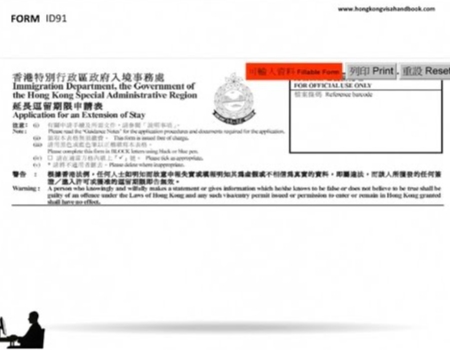 紐西蘭海關規定