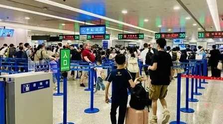 浦東機場入境流程
