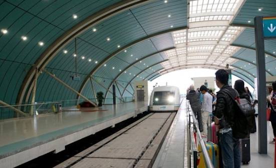 磁浮列車時刻表