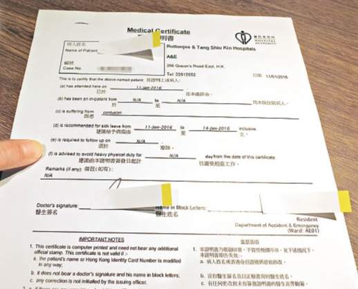 紐西蘭海關規定