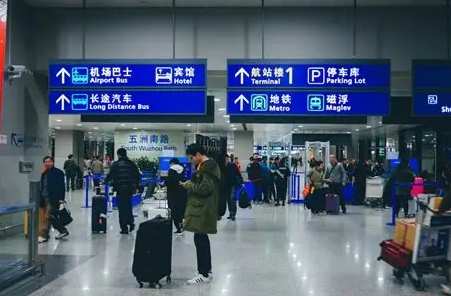 浦東機場交通時間