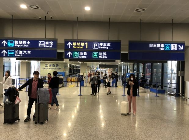 浦東機場到市區