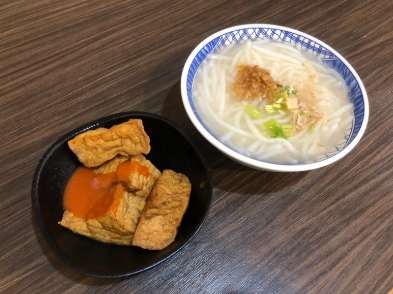 竹北平價美食 竹北平價美食