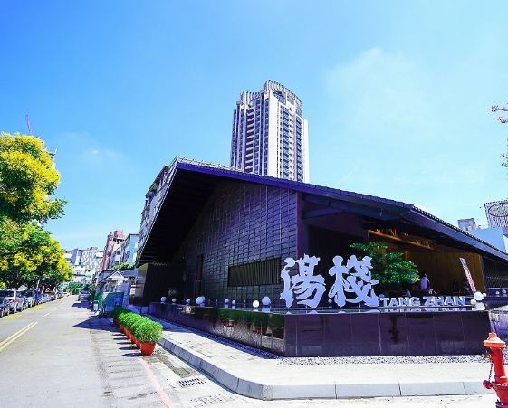 公益路美食推薦 公益路美食推薦