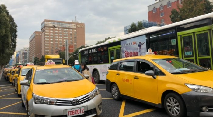 浦東機場計程車