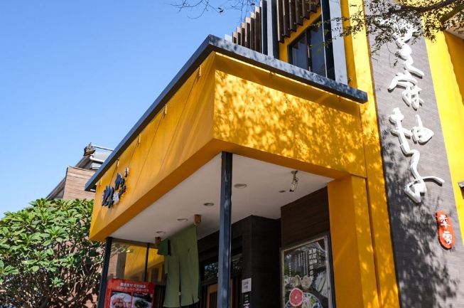 光明商圈餐廳推薦 光明商圈餐廳推薦