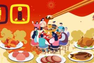 嘉義兆品生日套餐