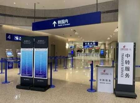 上海浦東機場入境等待時間