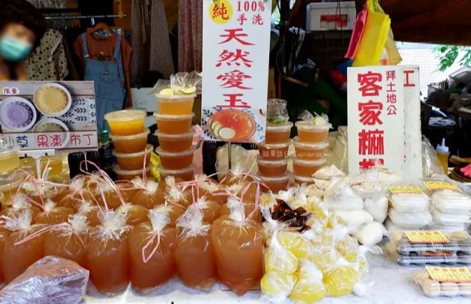 水湳市場附近餐廳