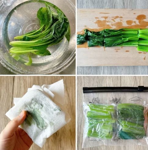 冷凍蔬菜技巧 冷凍蔬菜技巧