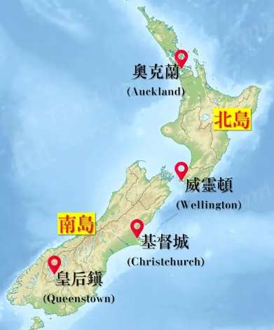 紐西蘭自駕攻略