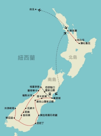 南島北島渡輪