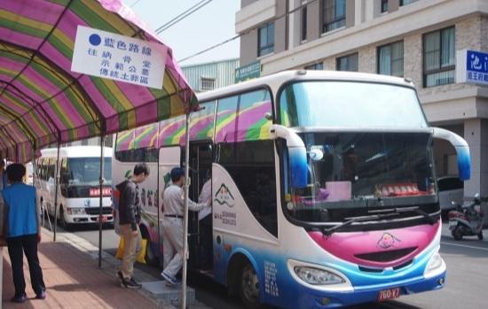 釜山金海機場巴士 釜山金海機場巴士