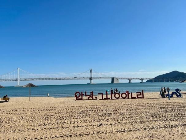 釜山廣安里行程