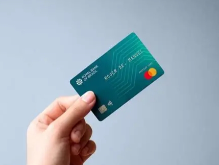 海外刷卡手續費