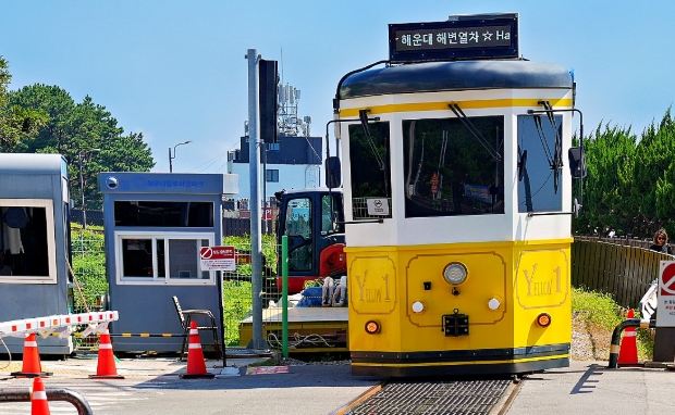 海雲台交通指南