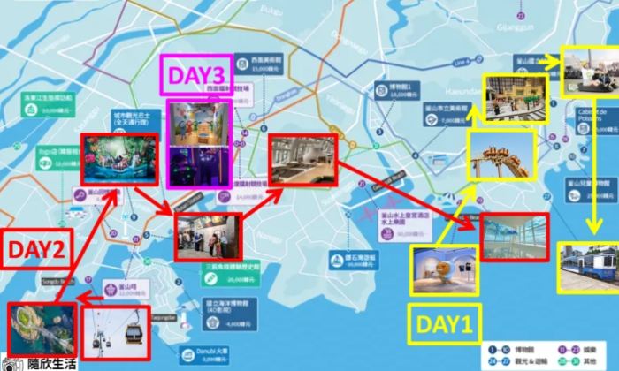 釜山旅遊行程 釜山旅遊行程