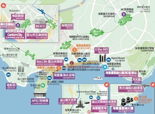 釜山地鐵西面南浦洞