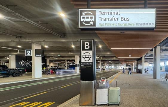 紐西蘭轉機攻略