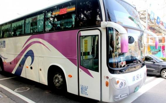 釜山金海機場巴士 釜山金海機場巴士