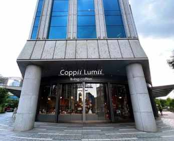 南港咖啡廳推薦