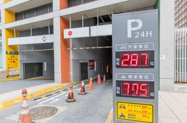 誠品生活松菸停車資訊
